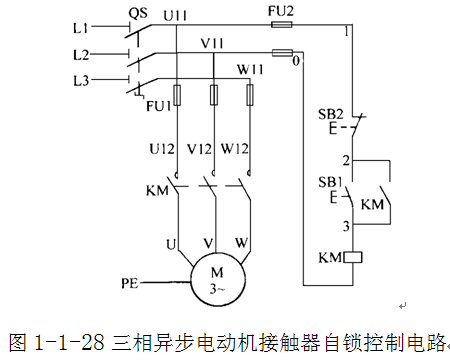 电气原理图.png